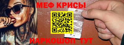 стаф Кулебаки