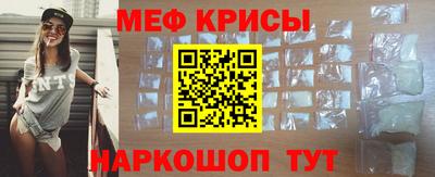 PSILOCYBIN Кунгур