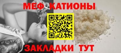 PSILOCYBIN Кунгур