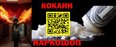 PSILOCYBIN Кунгур