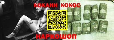 стаф Кулебаки