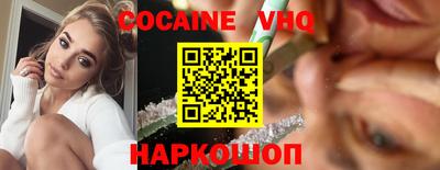 стаф Кулебаки