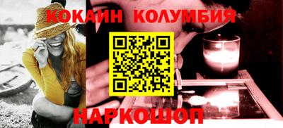 стаф Кулебаки