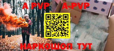 PSILOCYBIN Кунгур