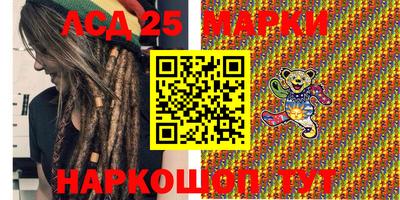 кокаин перу Кумертау