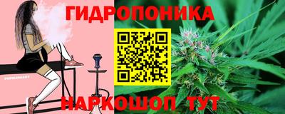 кокаин перу Кумертау