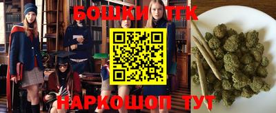 стаф Кулебаки