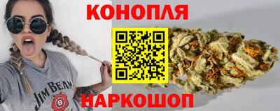 PSILOCYBIN Кунгур