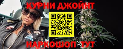 PSILOCYBIN Кунгур