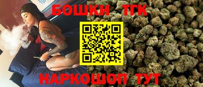 стаф Кулебаки