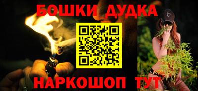 PSILOCYBIN Кунгур