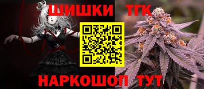 кокаин перу Кумертау