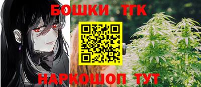 кокаин перу Кумертау