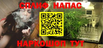 кокаин перу Кумертау