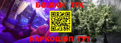 кокаин перу Кумертау