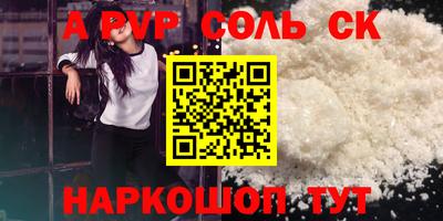 PSILOCYBIN Кунгур