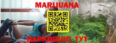 PSILOCYBIN Кунгур