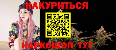 стаф Кулебаки