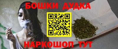 стаф Кулебаки
