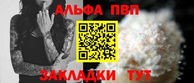 PSILOCYBIN Кунгур