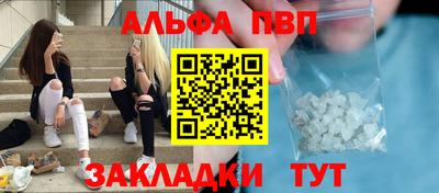 PSILOCYBIN Кунгур