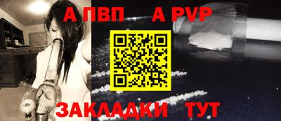 PSILOCYBIN Кунгур