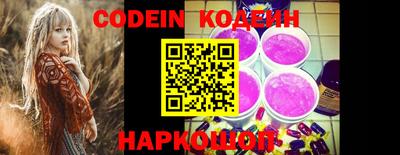 PSILOCYBIN Кунгур