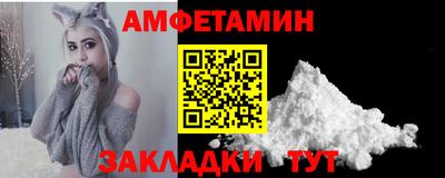 PSILOCYBIN Кунгур