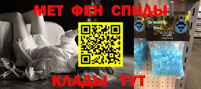 стаф Кулебаки
