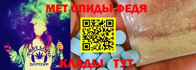 стаф Кулебаки