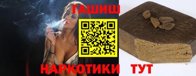 кокаин перу Кумертау