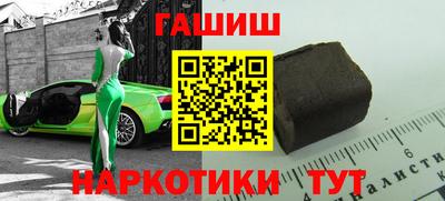 кокаин перу Кумертау