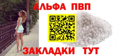 PSILOCYBIN Кунгур