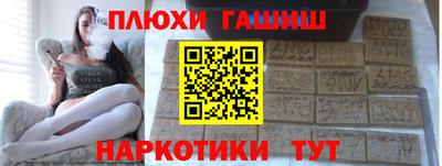 стаф Кулебаки
