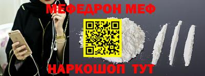 стаф Кулебаки