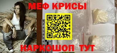 PSILOCYBIN Кунгур